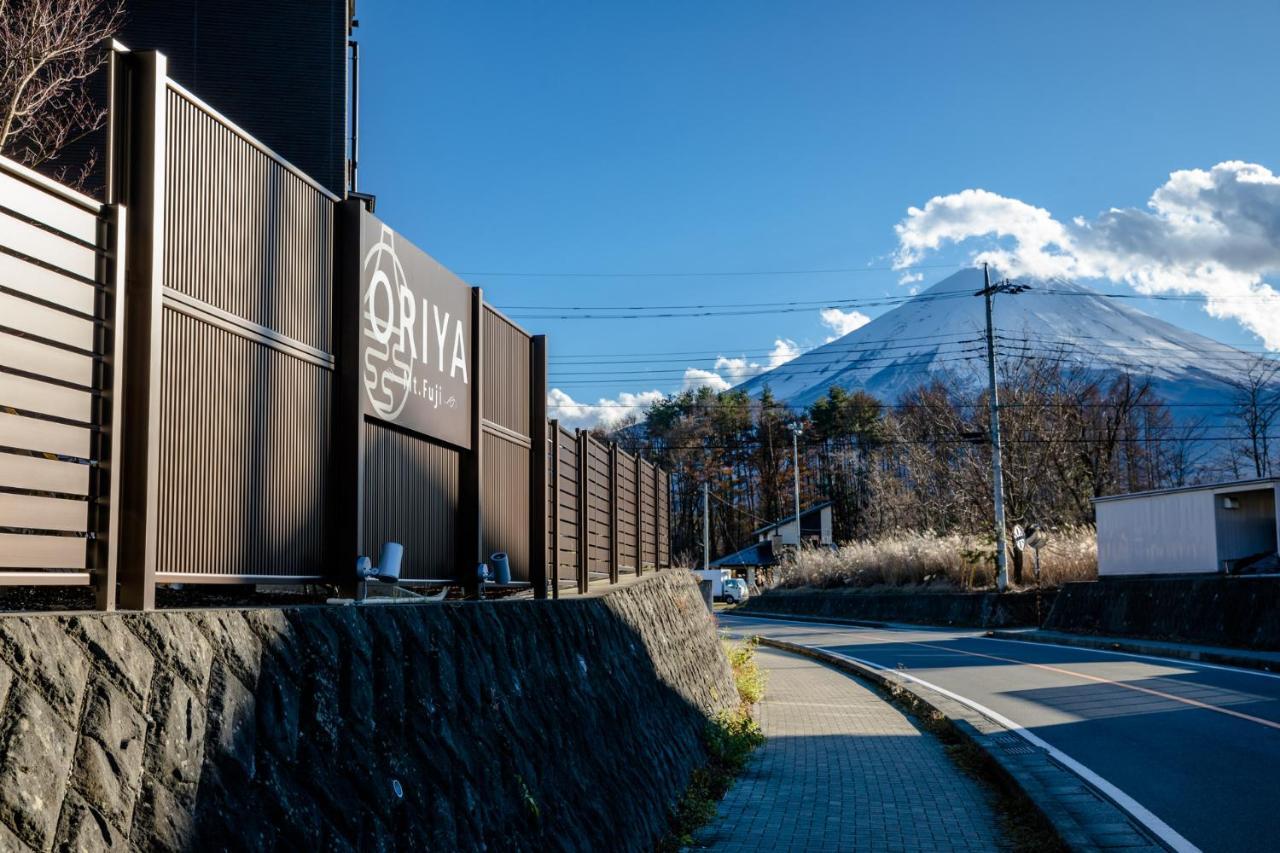 23 Oriya Mt Fuji -雅miyabi- Villa Fujikawaguchiko Bagian luar foto